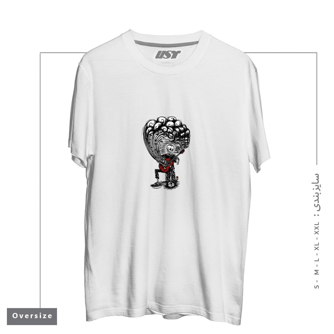 طرح GUITAR PLAYER CALAVERA تیشرت اورسایزرنگ سفید