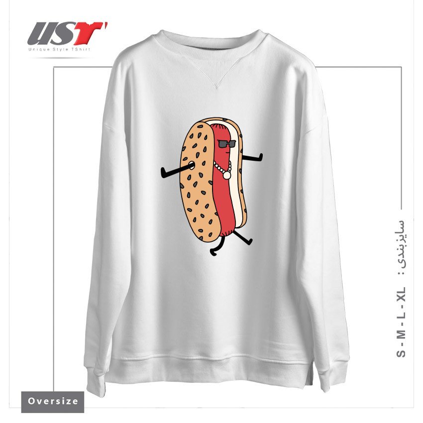 سوییشرت اورسایز طرح HOT DOGGIN'