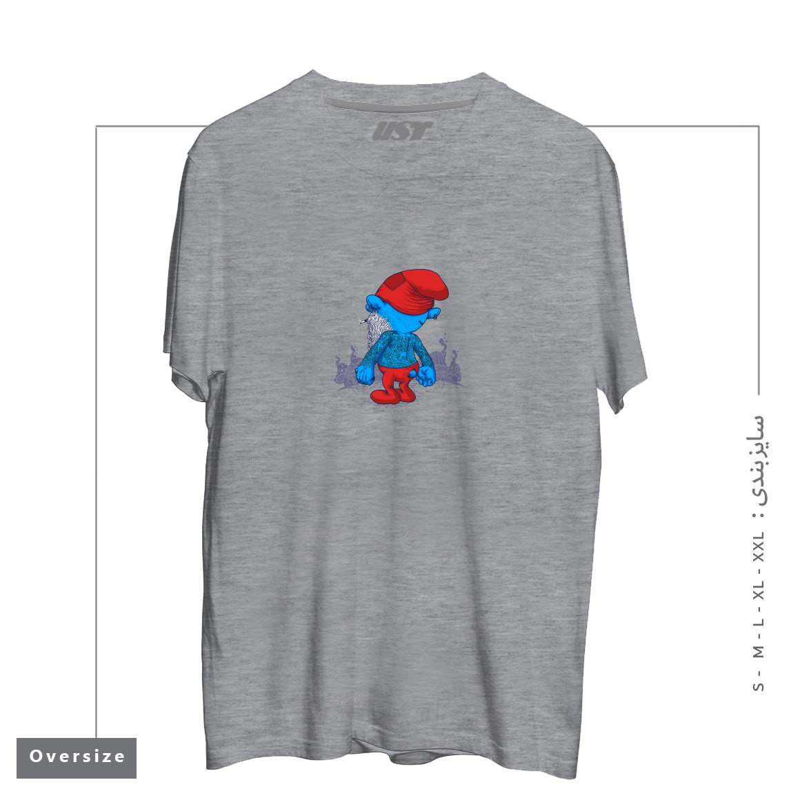 طرح IT'S A HARD LIFE تیشرت اورسایزرنگ طوسی ملانژ