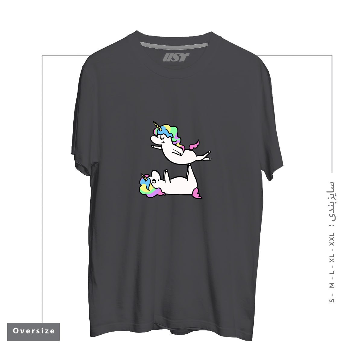 طرح ACROYOGA UNICORN تیشرت اورسایزرنگ دودی
