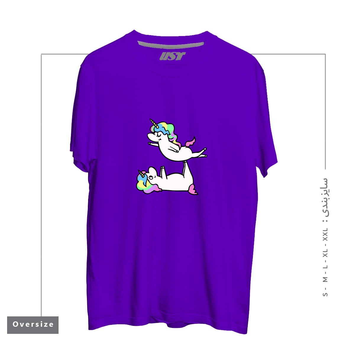 تیشرت اورسایز طرح ACROYOGA UNICORN