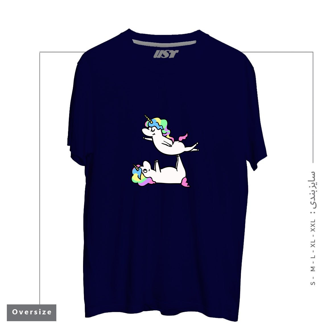 طرح ACROYOGA UNICORN تیشرت اورسایزرنگ سرمه ای