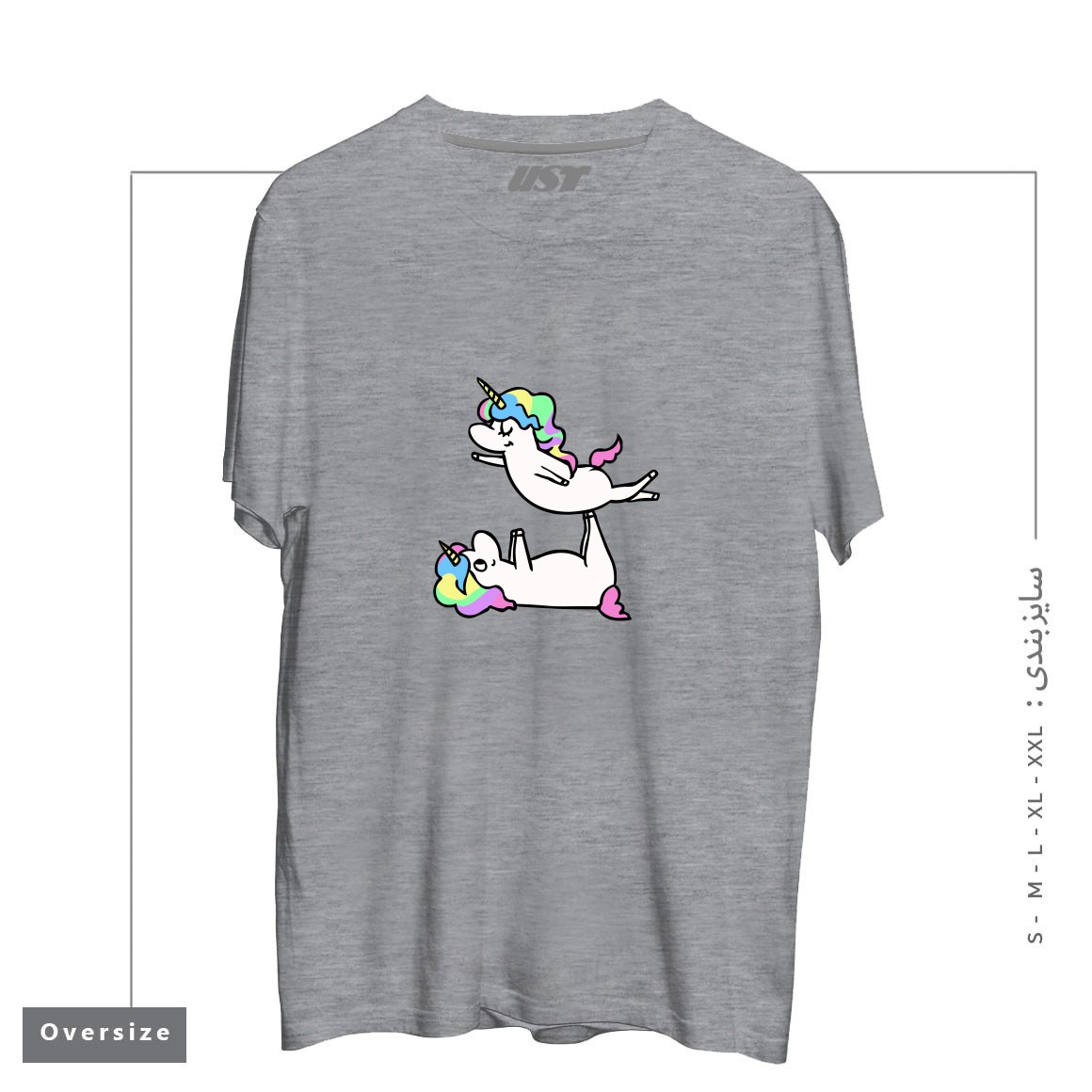 تیشرت اورسایز طرح ACROYOGA UNICORN