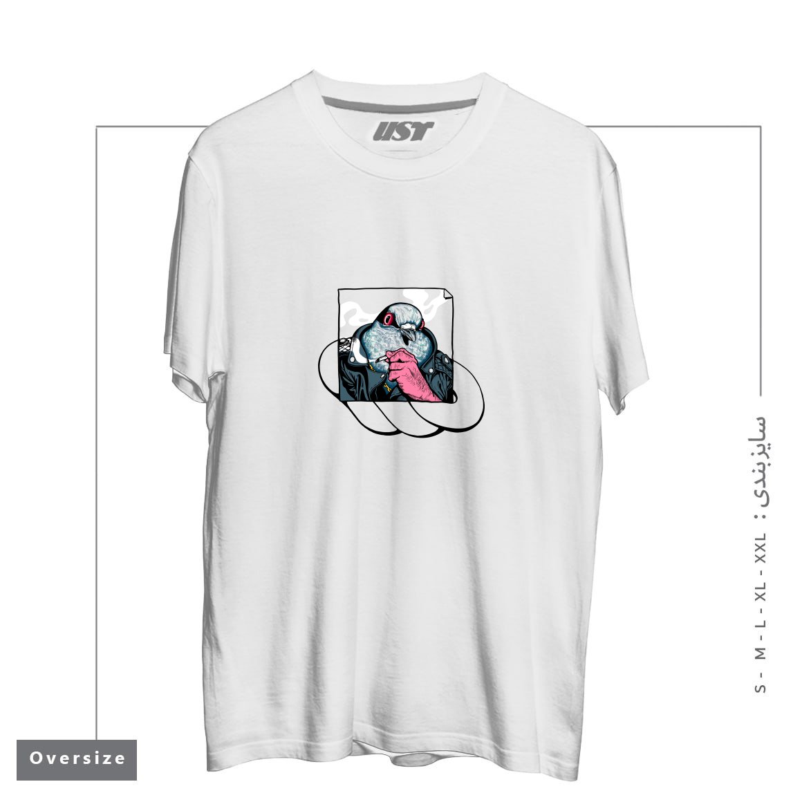 طرح MAFIA PIGEON تیشرت اورسایزرنگ سفید