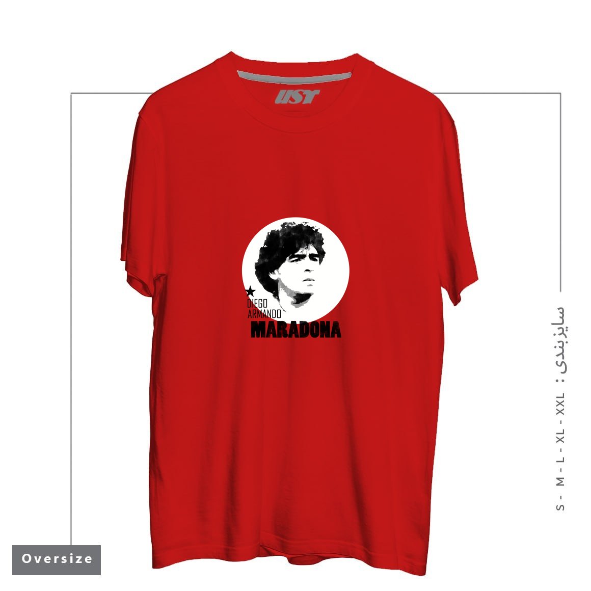 طرح MARADONA3 تیشرت اورسایزرنگ قرمز