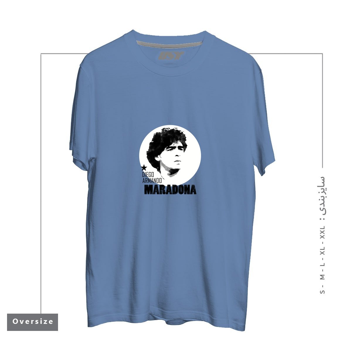 طرح MARADONA3 تیشرت اورسایزرنگ آبی نفتی