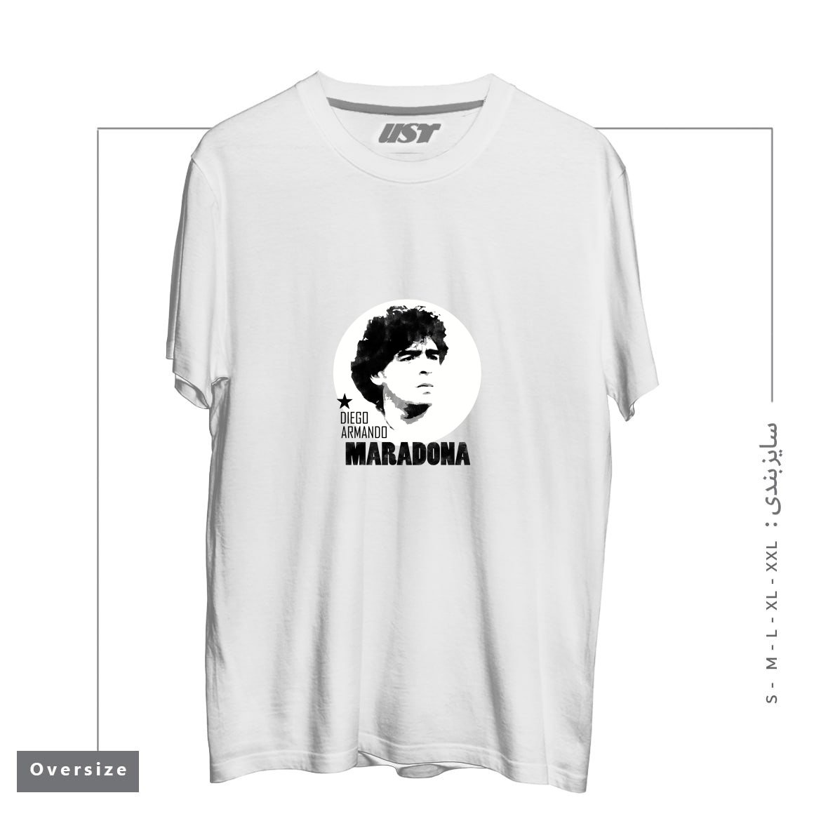 تیشرت اورسایز طرح MARADONA3