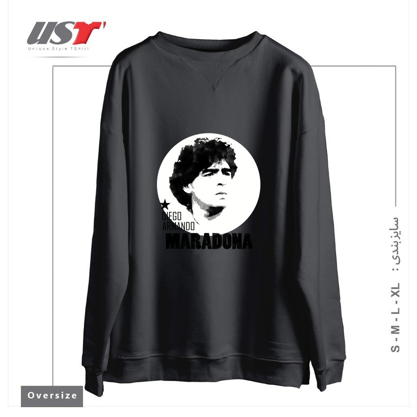 طرح MARADONA3 سوییشرت اورسایزرنگ دودی