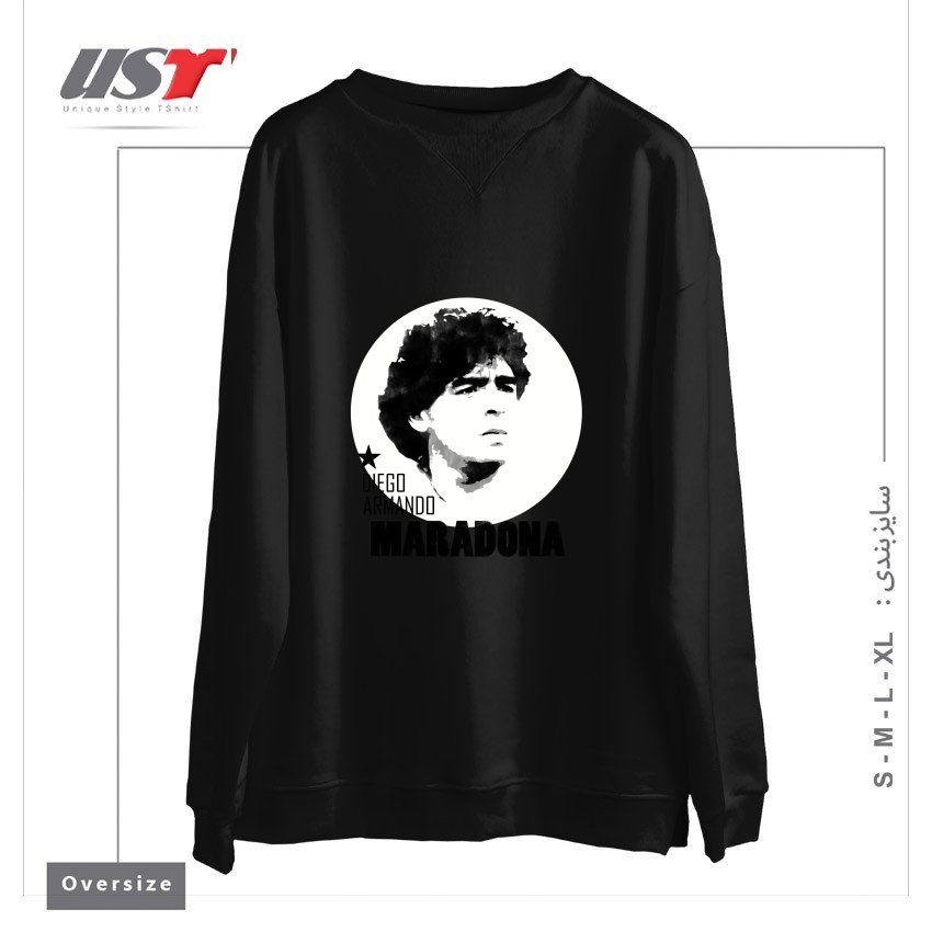 طرح MARADONA3 سوییشرت اورسایزرنگ مشکی
