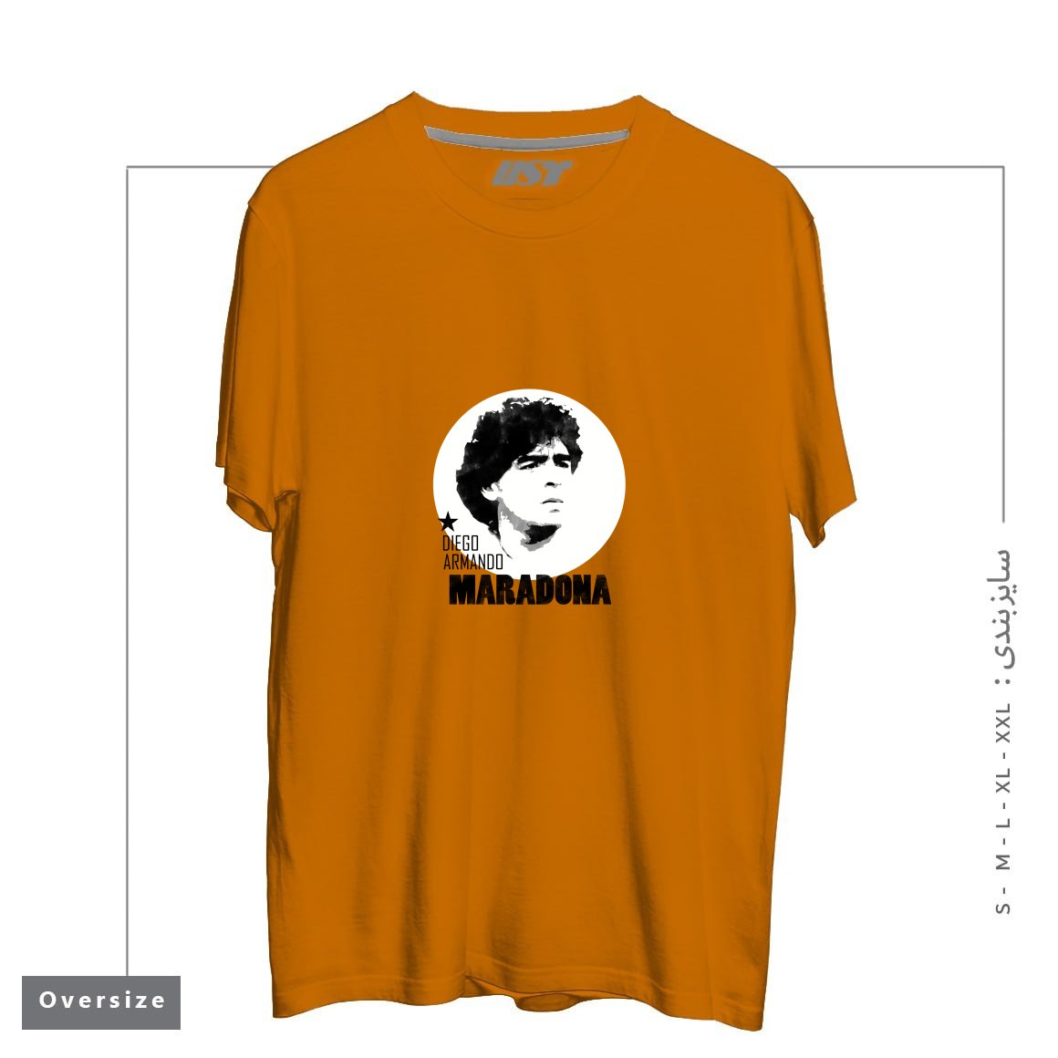 طرح MARADONA3 تیشرت اورسایزرنگ پرتغالی