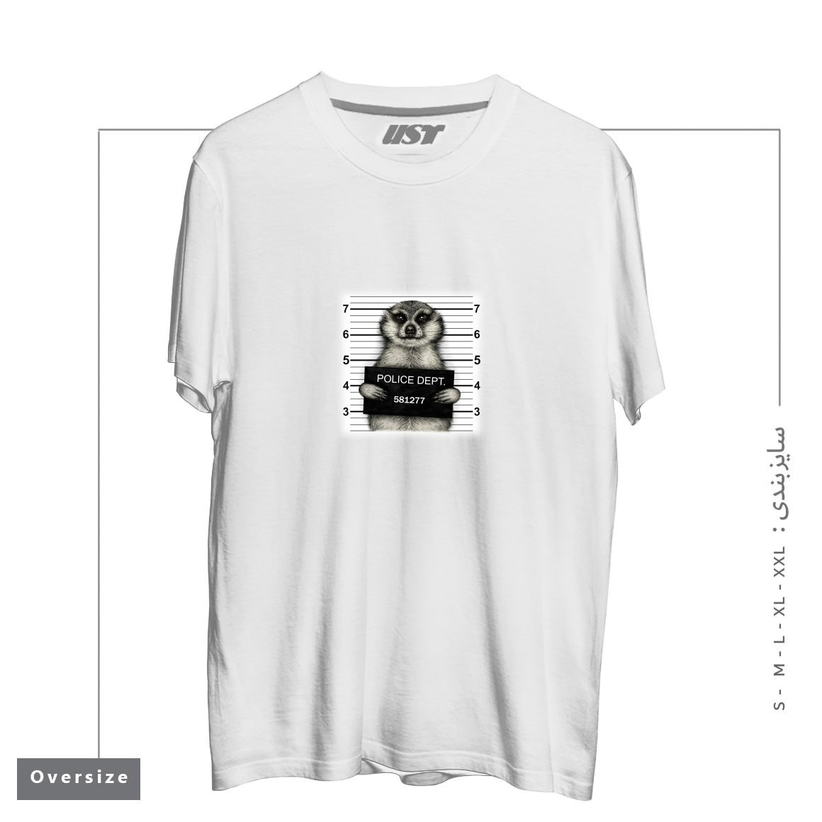 طرح MEERKAT MUGSHOT تیشرت اورسایزرنگ سفید