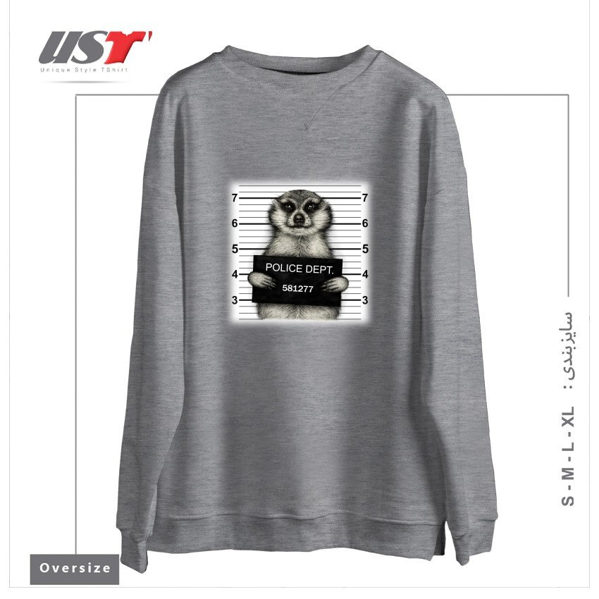 سوییشرت اورسایز طرح MEERKAT MUGSHOT