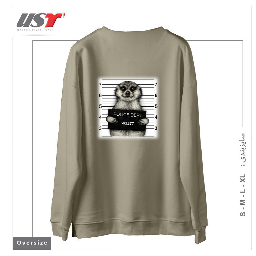 طرح MEERKAT MUGSHOT سوییشرت اورسایزرنگ نخودی