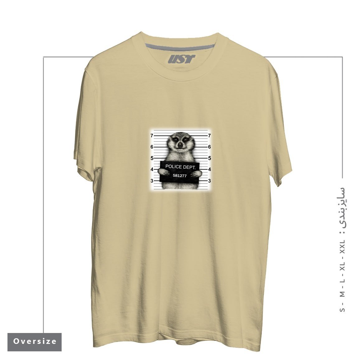 طرح MEERKAT MUGSHOT تیشرت اورسایزرنگ نخودی