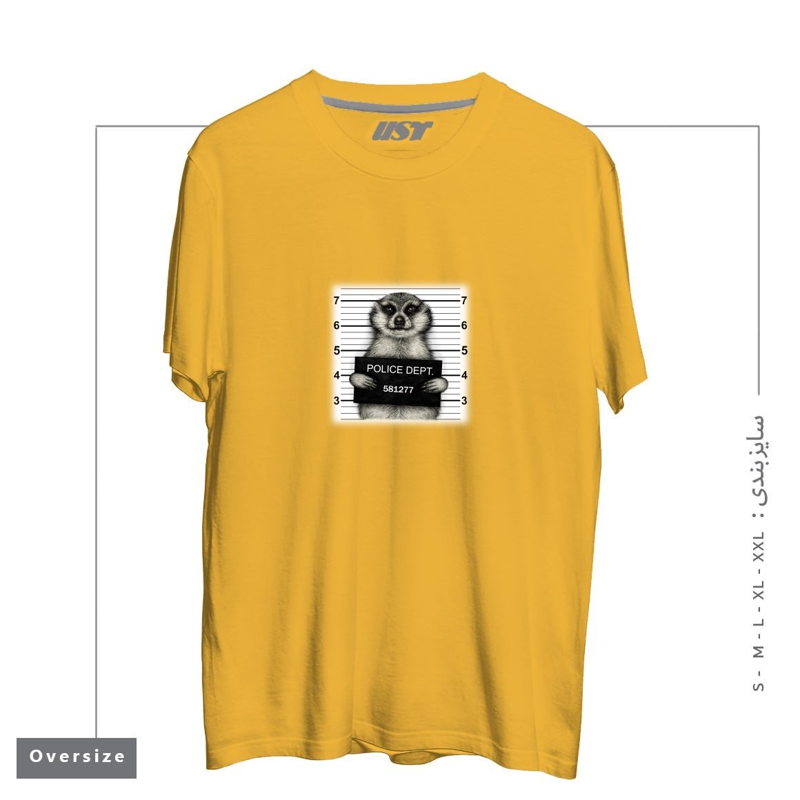 طرح MEERKAT MUGSHOT تیشرت اورسایزرنگ خردلی