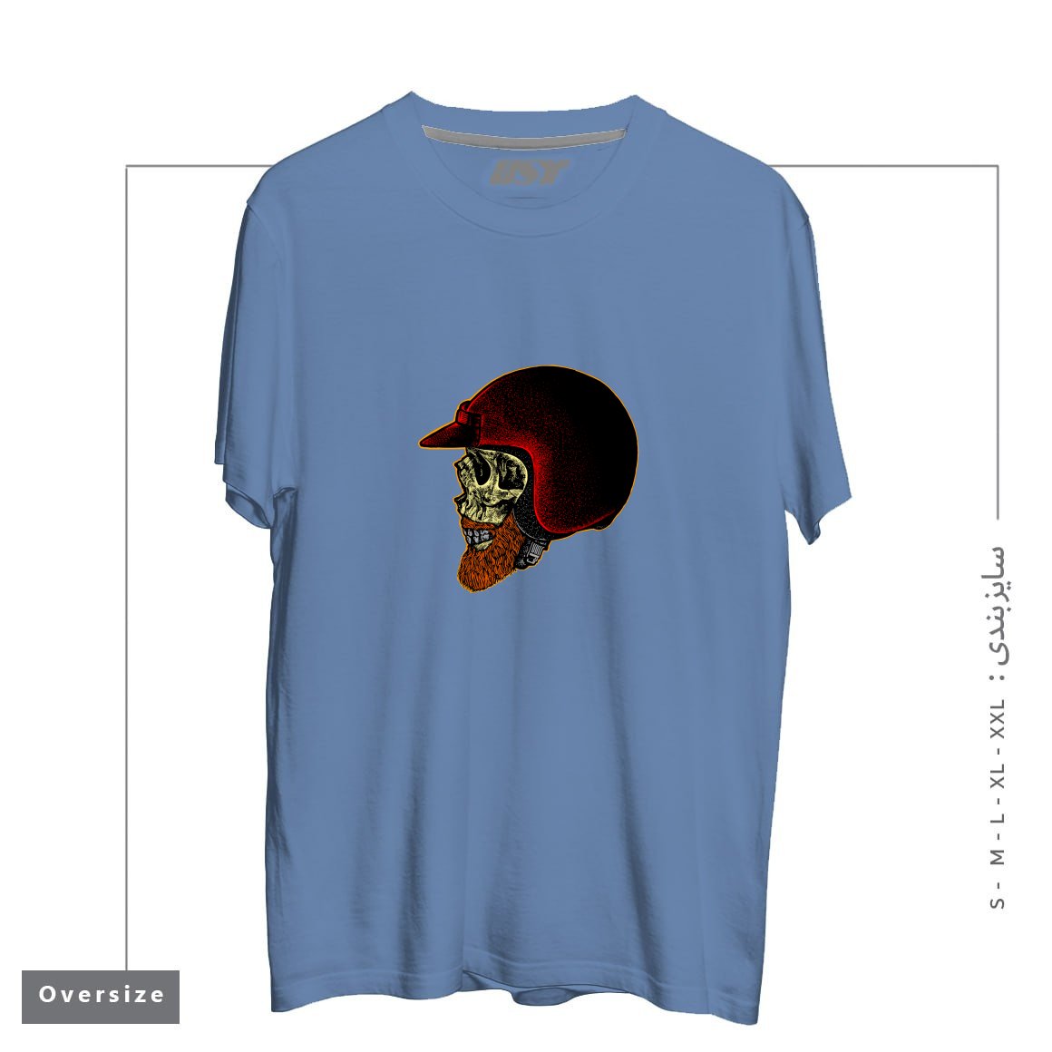 طرح MIGHTY BIKER تیشرت اورسایزرنگ آبی نفتی
