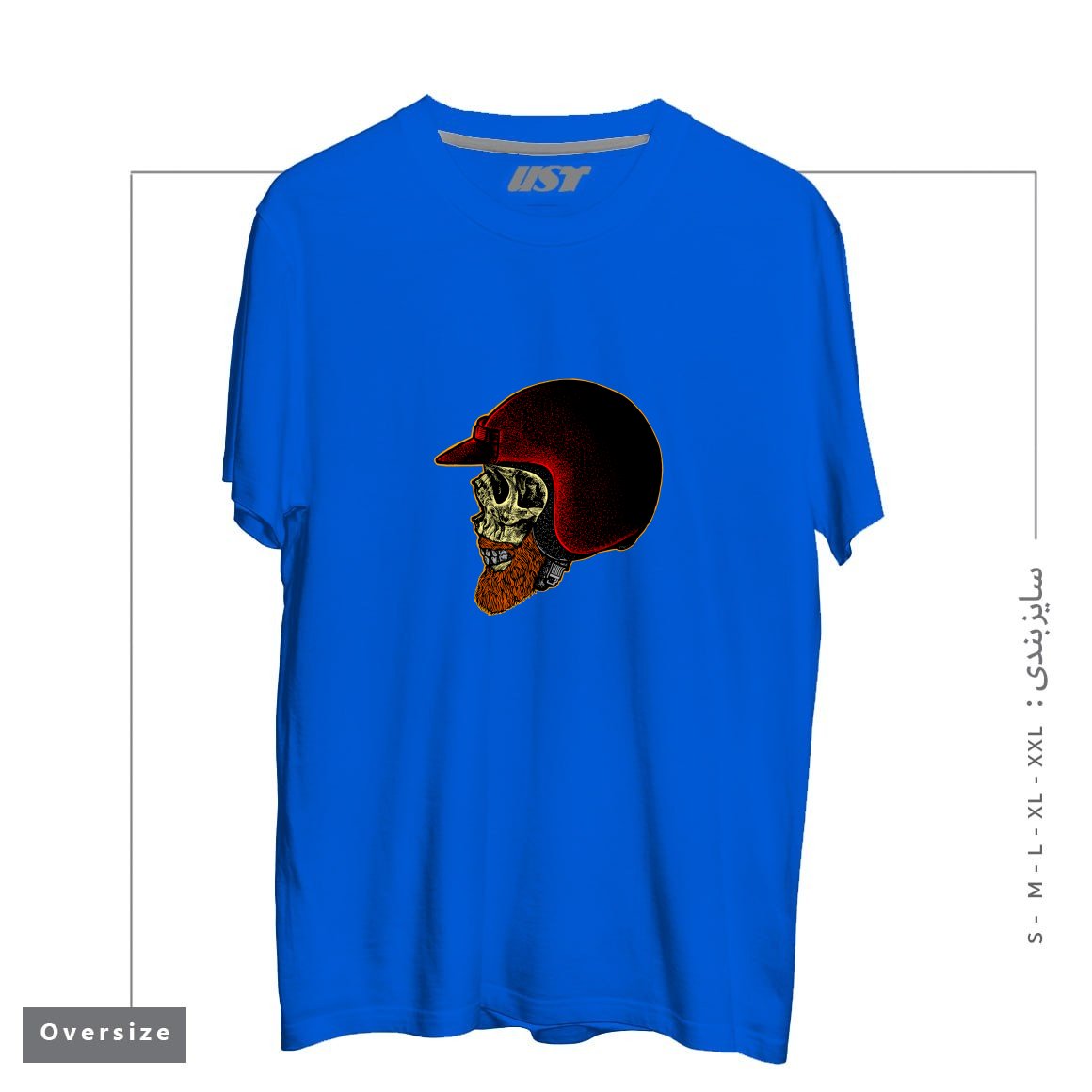 طرح MIGHTY BIKER تیشرت اورسایزرنگ آبی شالی