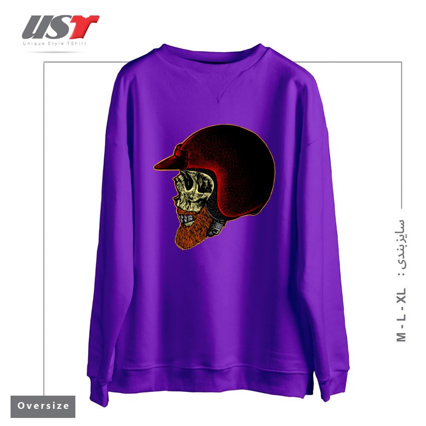 طرح MIGHTY BIKER سوییشرت اورسایزرنگ بنفش