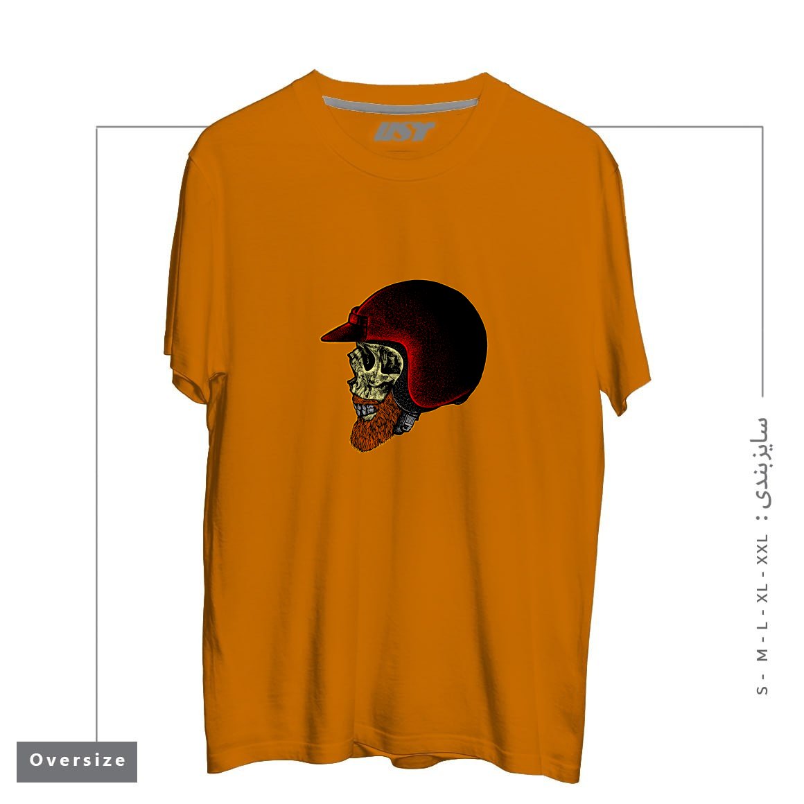 طرح MIGHTY BIKER تیشرت اورسایزرنگ پرتغالی