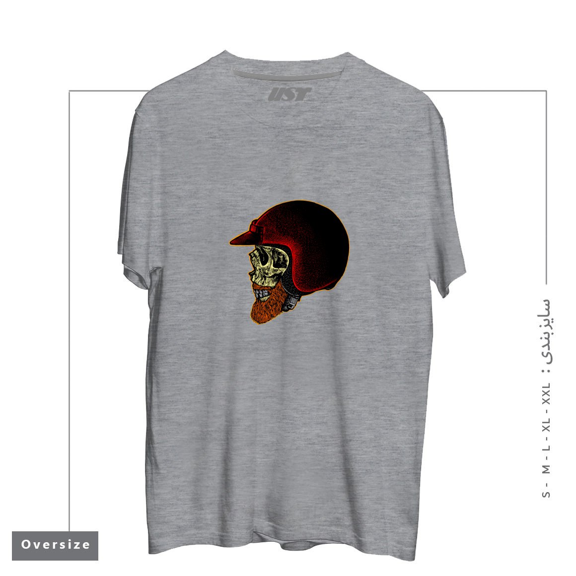 تیشرت اورسایز طرح MIGHTY BIKER