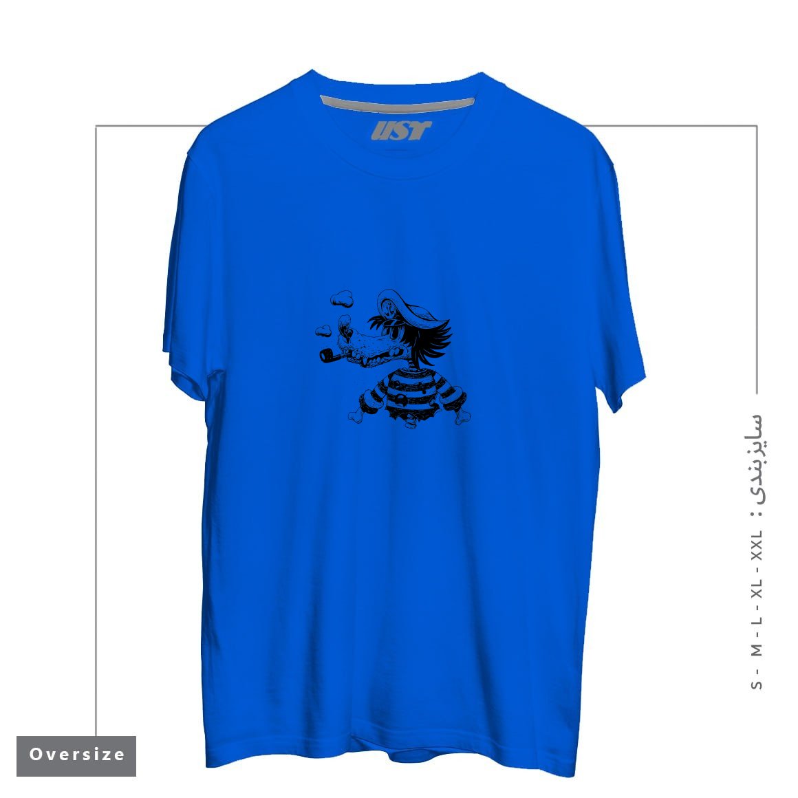 طرح NU POGODI! WOLF1 تیشرت اورسایزرنگ آبی شالی