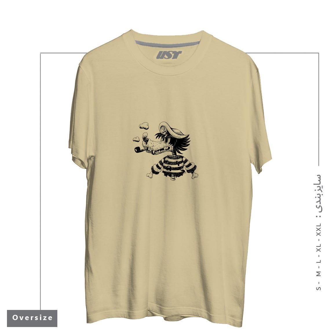 طرح NU POGODI! WOLF1 تیشرت اورسایزرنگ نخودی