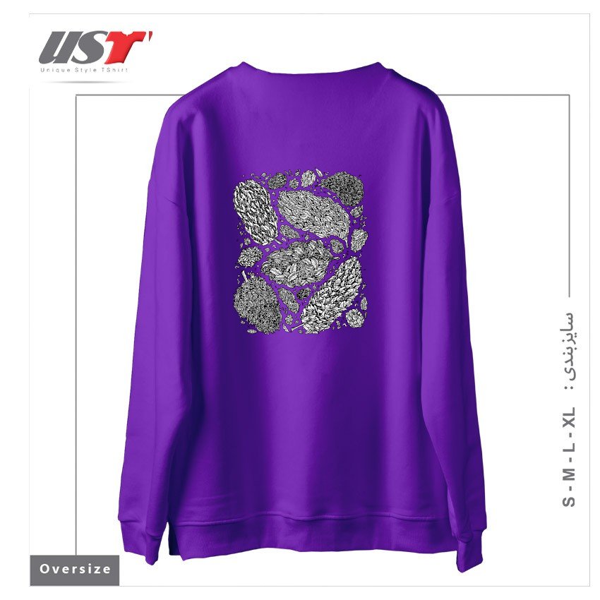 طرح NUGS سوییشرت اورسایزرنگ بنفش