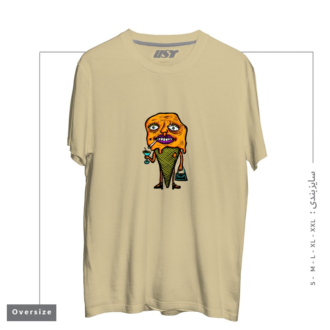 طرح ORANGE SHERBETTY تیشرت اورسایزرنگ نخودی