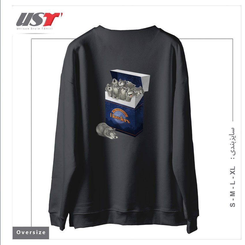 طرح PACK OF WOLVES سوییشرت اورسایزرنگ دودی