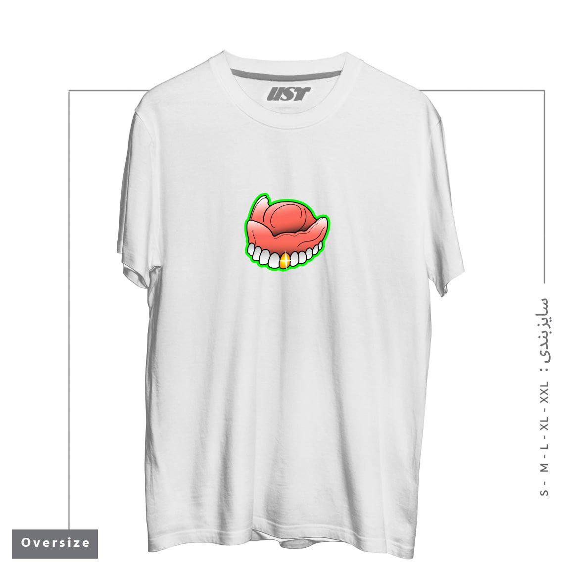 تیشرت اورسایز طرح PIMP TOOTH