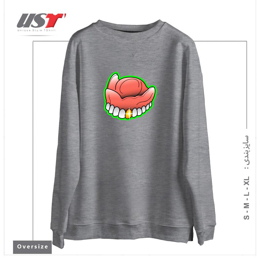 سوییشرت اورسایز طرح PIMP TOOTH