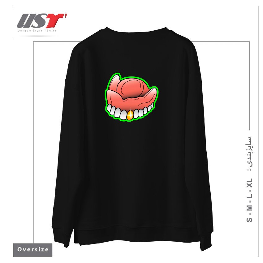 طرح PIMP TOOTH سوییشرت اورسایزرنگ مشکی