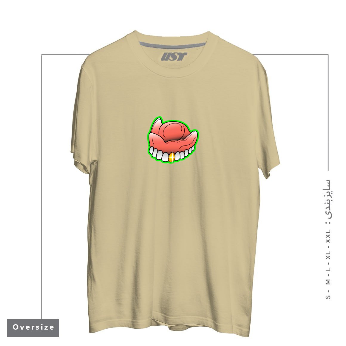 تیشرت اورسایز طرح PIMP TOOTH