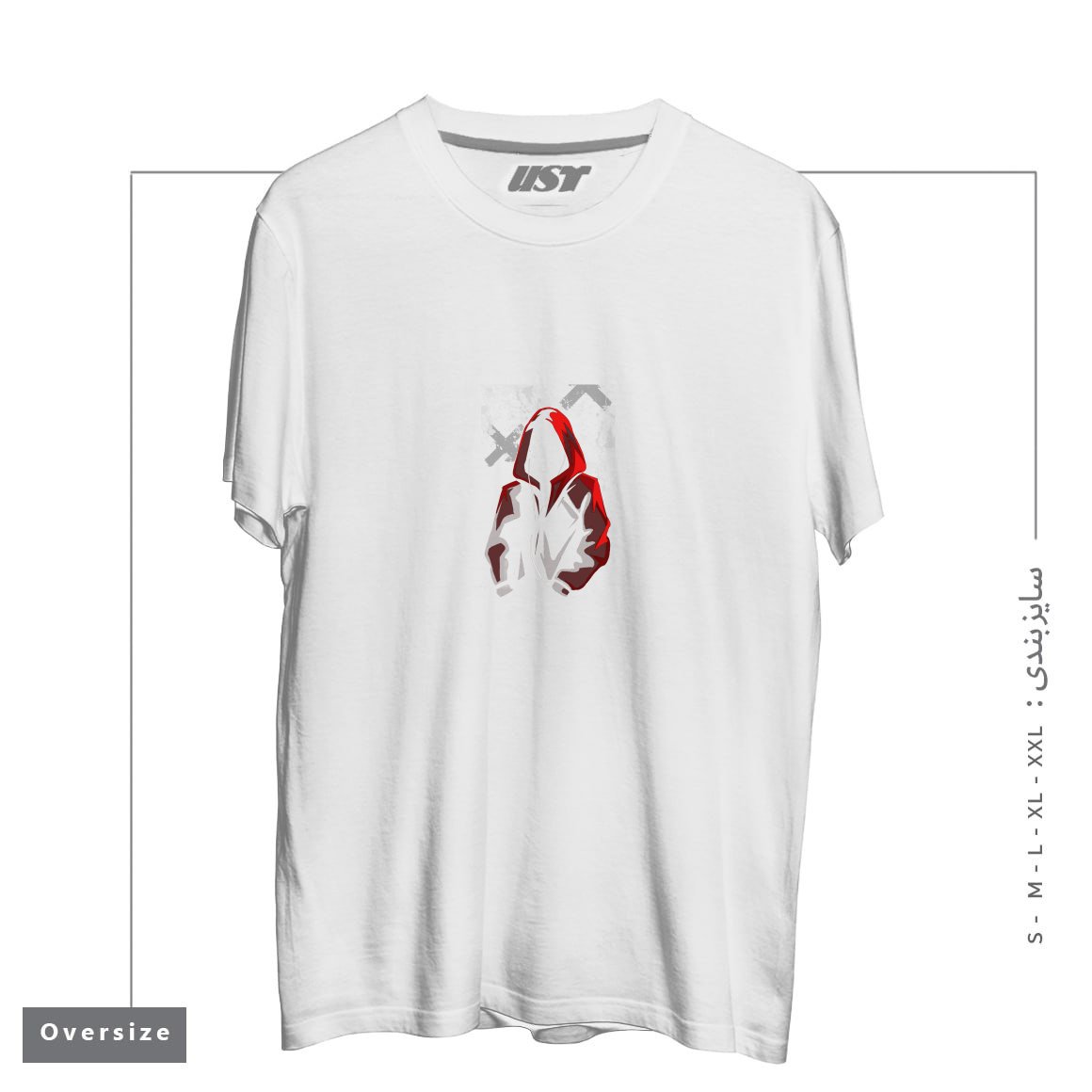 طرح RAPER تیشرت اورسایزرنگ سفید