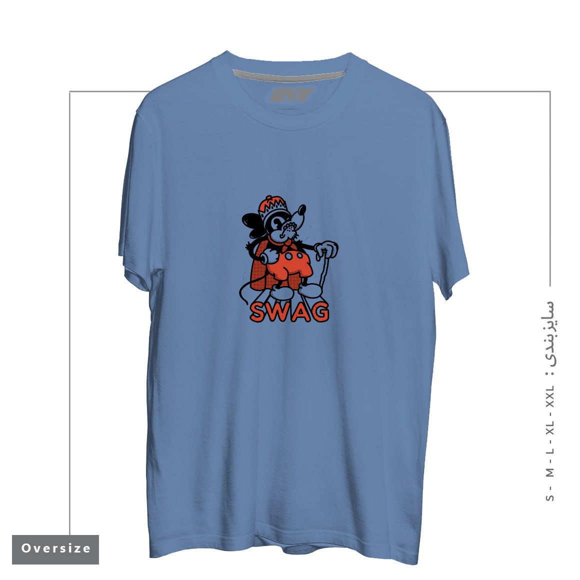 طرح RAT SWAG تیشرت اورسایزرنگ آبی نفتی