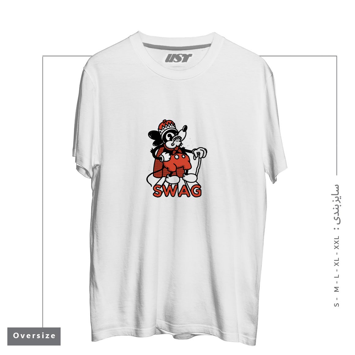 طرح RAT SWAG تیشرت اورسایزرنگ سفید