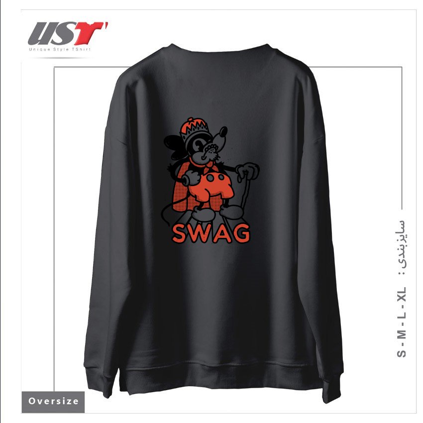 طرح RAT SWAG سوییشرت اورسایزرنگ دودی