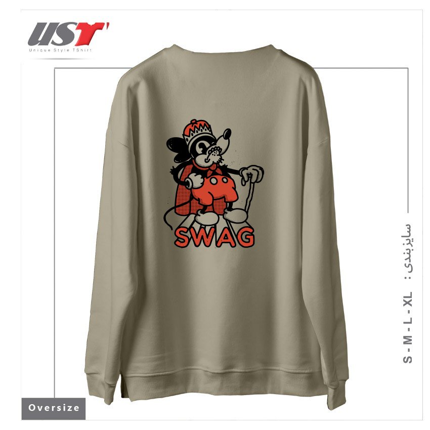 طرح RAT SWAG سوییشرت اورسایزرنگ نخودی