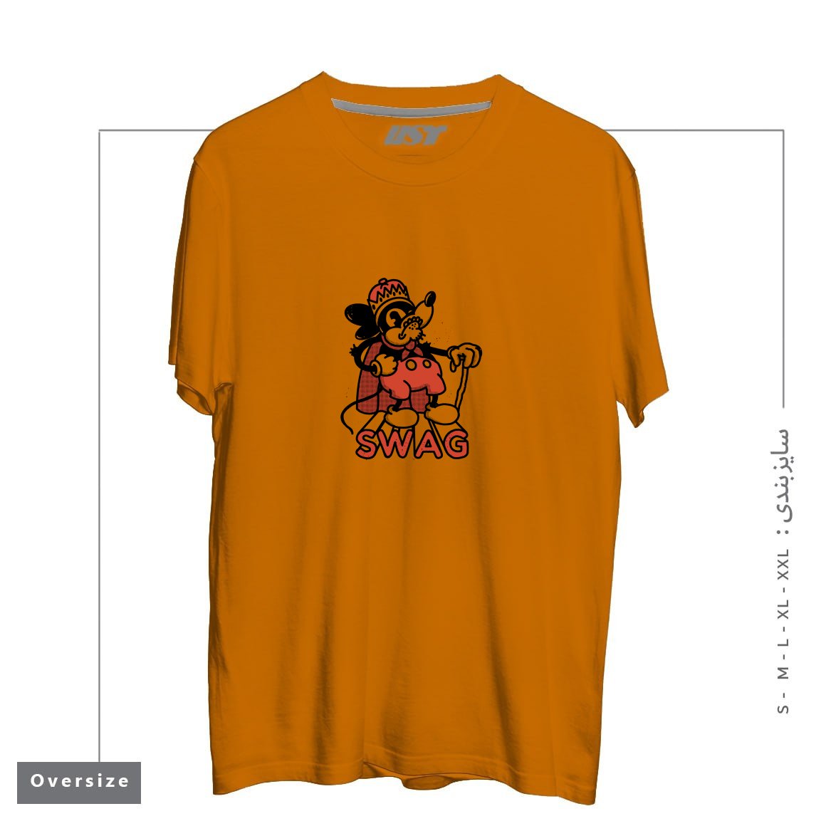 طرح RAT SWAG تیشرت اورسایزرنگ پرتغالی