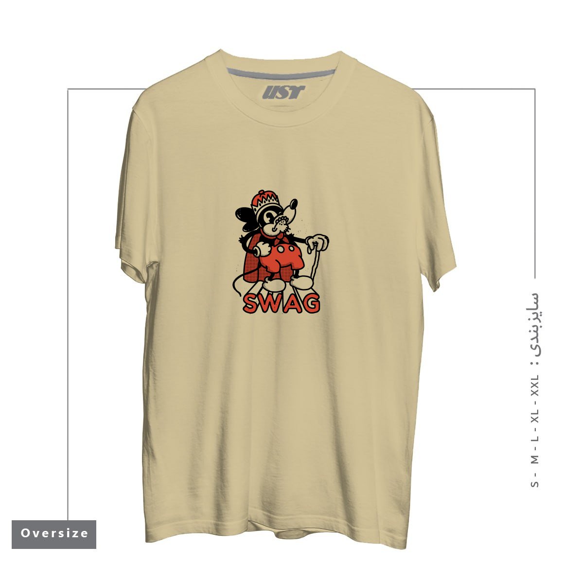 طرح RAT SWAG تیشرت اورسایزرنگ نخودی