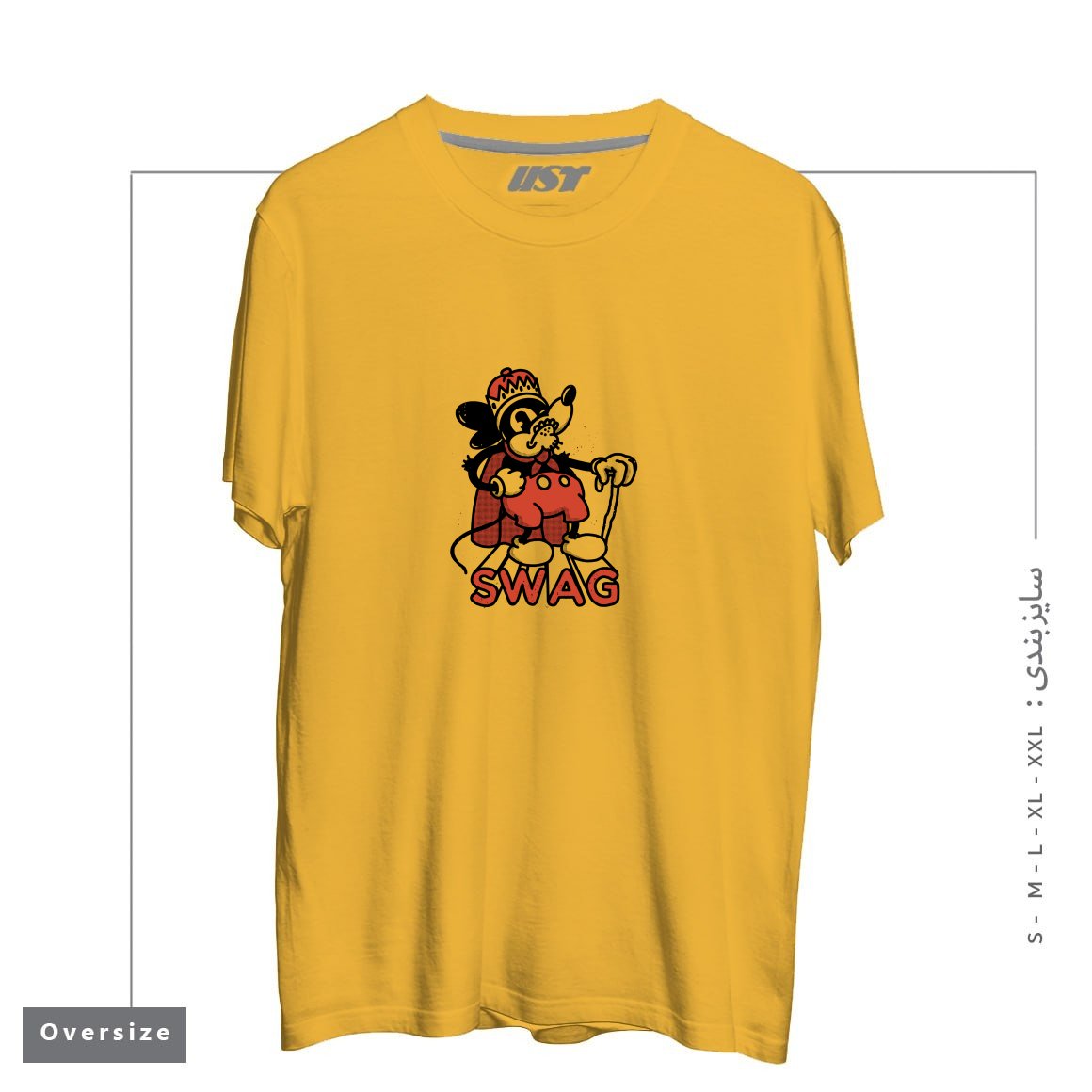 تیشرت اورسایز طرح RAT SWAG