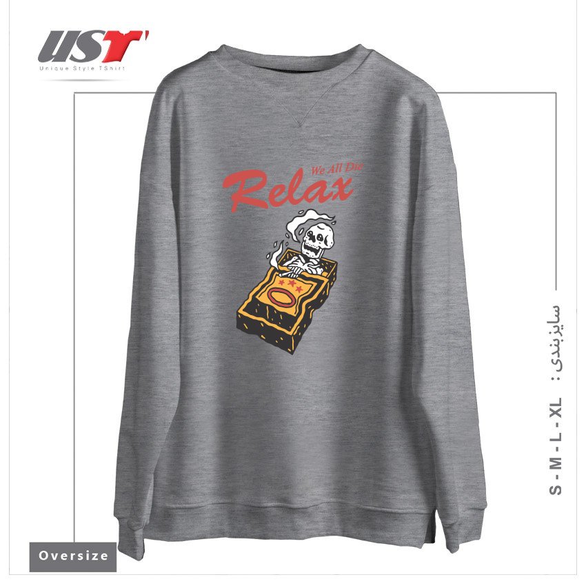 طرح RELAX WE ALL DIE سوییشرت اورسایزرنگ طوسی ملانژ