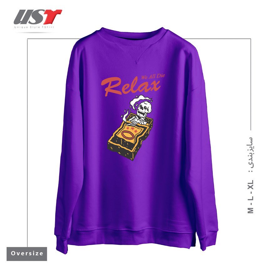 طرح RELAX WE ALL DIE سوییشرت اورسایزرنگ بنفش
