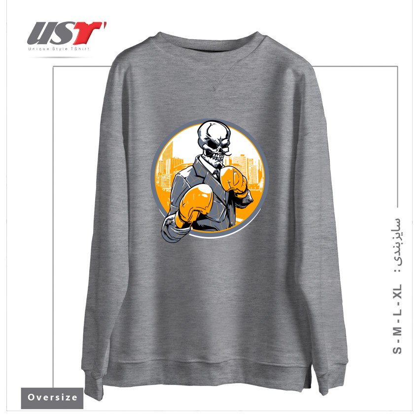 طرح RETRO BOXING سوییشرت اورسایزرنگ طوسی ملانژ