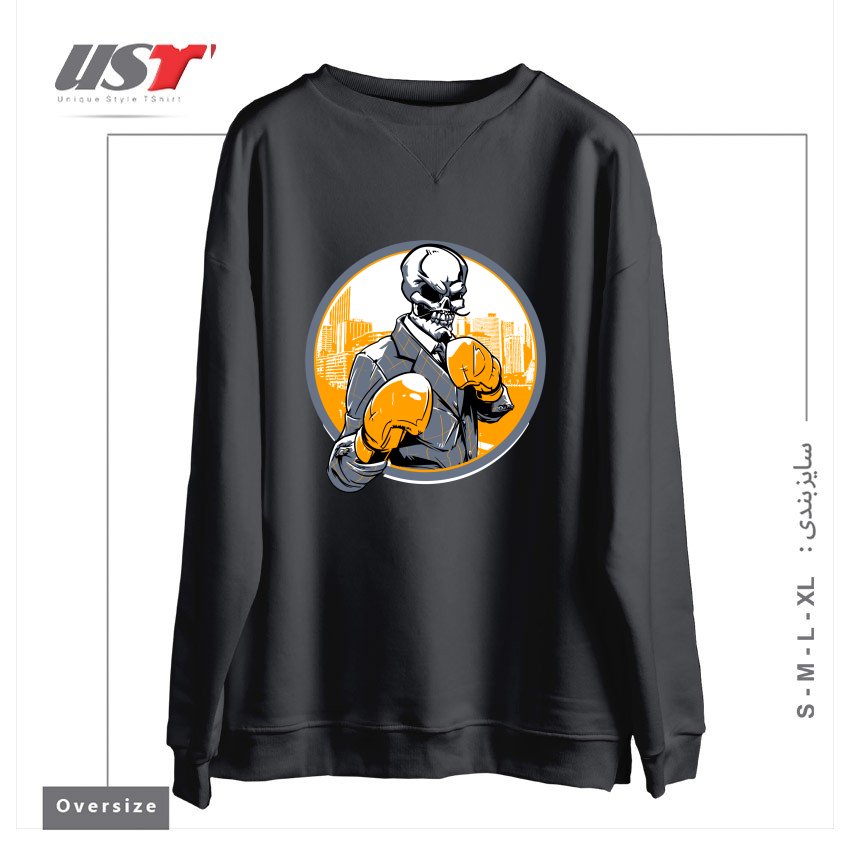 سوییشرت اورسایز طرح RETRO BOXING