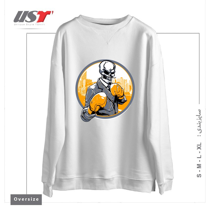 طرح RETRO BOXING سوییشرت اورسایزرنگ سفید