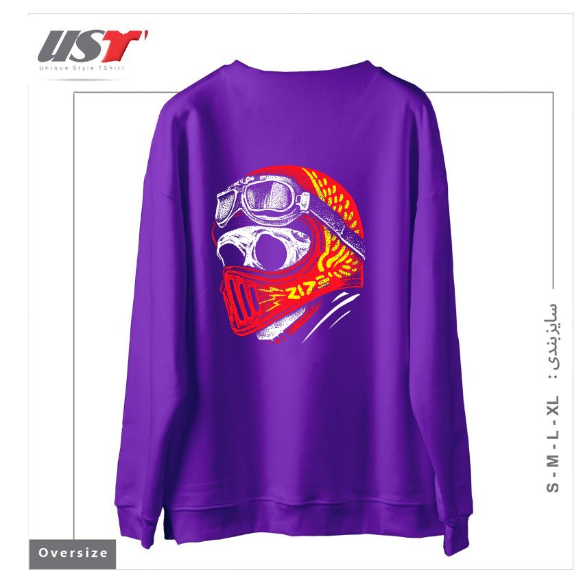 طرح RIDE SKULL سوییشرت اورسایزرنگ بنفش