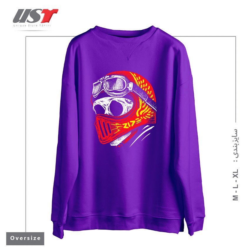 سوییشرت اورسایز طرح RIDE SKULL
