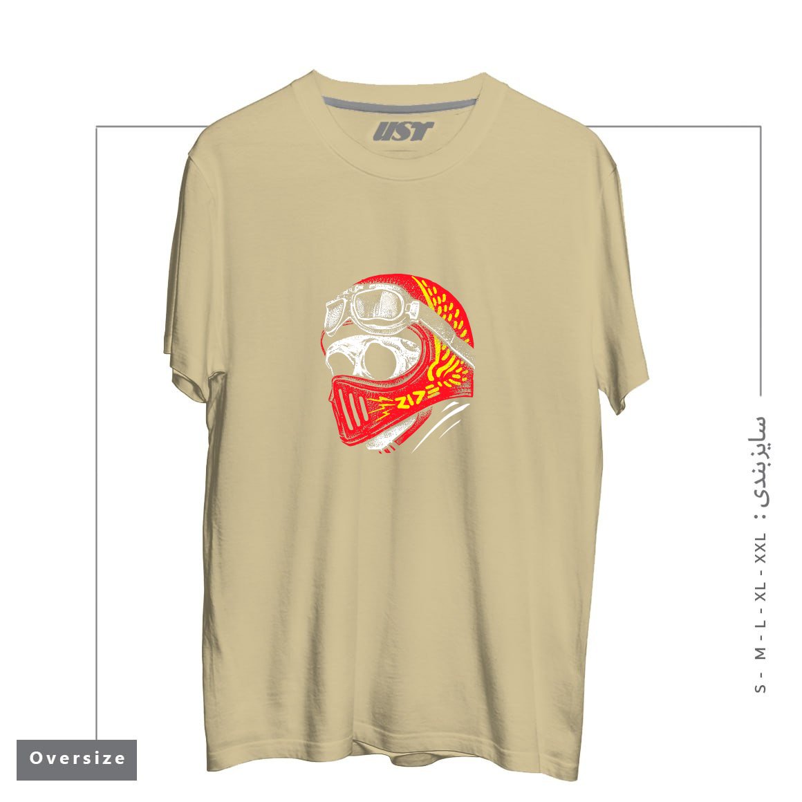 طرح RIDE SKULL تیشرت اورسایزرنگ نخودی