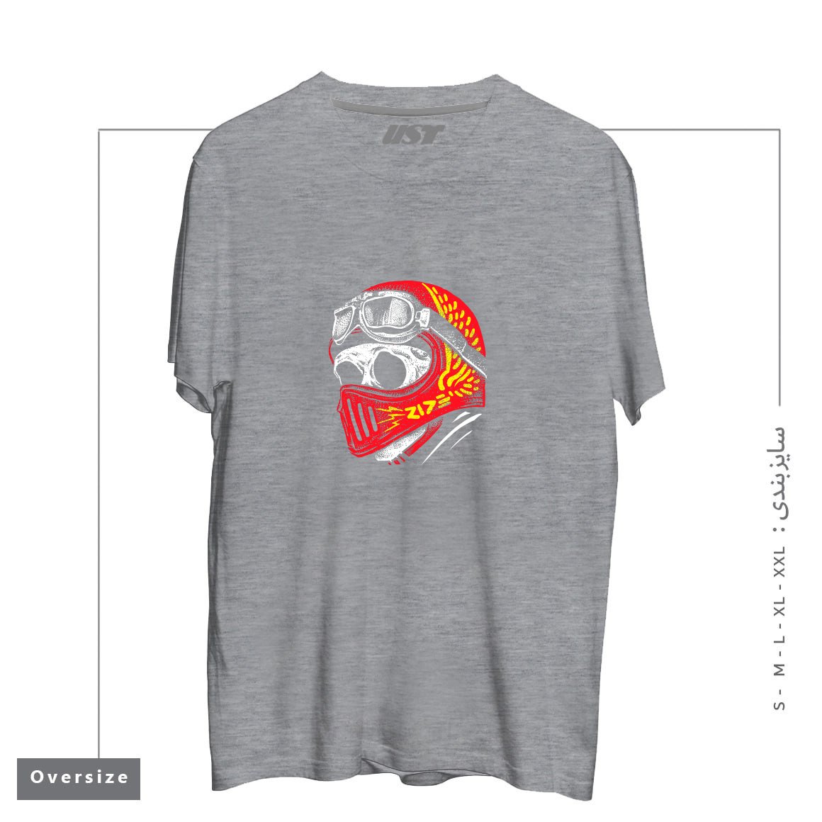 تیشرت اورسایز طرح RIDE SKULL